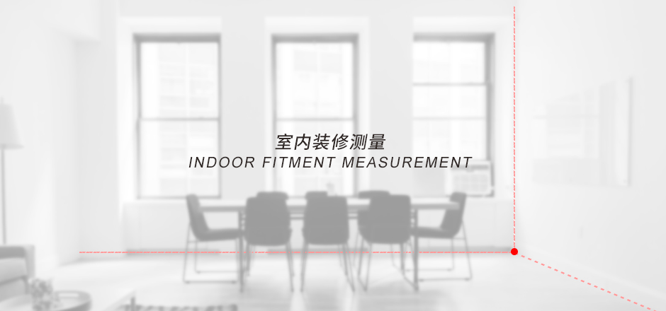 測(cè)距儀品牌